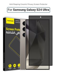 اشتري Samsung Galaxy S24 Ultra Matte Ceramic Privacy Screen Protector – Premium Edge to Edge Anti Spy Privacy Tempered Glass, Delicate Touch, Anti-Explosion, Smooth Arc Edge, Easy Installation في السعودية