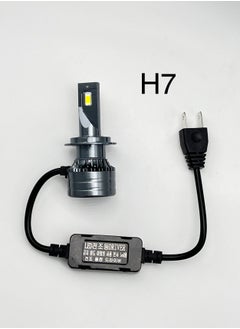 اشتري Generic 2pieces H7 LED HL Headlight Bulbs IP68 Waterproof Car LED Headlight Bulbs 6000K 50000LM Bright LED Headlights 2pcs (Korea) في السعودية