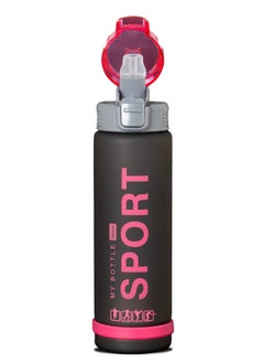 اشتري Sports water bottle plastic 800ml في مصر