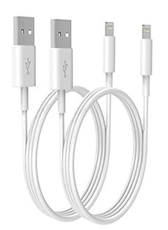 Buy 2x Pack Fast Charging [Apple MFi Certified] MD818 Lightning Cable 2.4A for iPhone 14 Pro Max / 13/12 / 11 / XMax/XR/Xs / 8 Plus/SE / 7/8 / 6s - White in Egypt