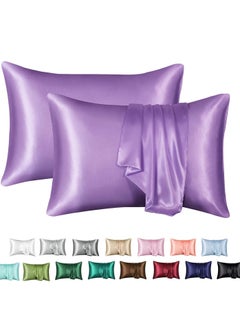 Buy Satin Envelope Pillow Case For Hair And Skin(set Of 2 ) in Egypt