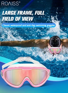Buy Swim Goggles for Adult with Soft Silicone Gasket Anti-fog UV Protection No Leaking Clear Vision Pool Goggles Big Frame Swimming Goggles for Men Women Pink in Saudi Arabia