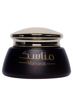 Buy Oud Manasek Luxury Bakhoor - Mabthoth Powder in Premium Glass Box 250g - Authentic Arabian Perfume that lasts more than 12 hours in Egypt