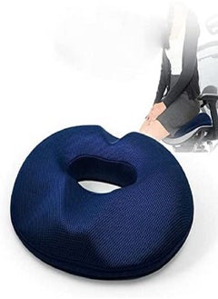 Buy Donut-shaped Seat Cushion For Hemorrhoids And Lower Bone Pain And Coccyx Pain Relief From Foam Sponge in Saudi Arabia