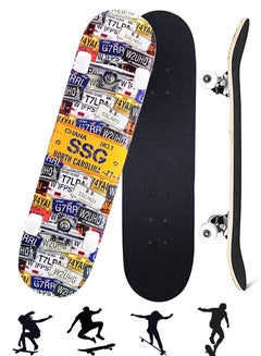 Buy Professional Skateboard, 31 x 8 Inch Double Kick Standard Skate Board For Kids Youth Adults, High Quality 7 Layer Canadian Maple Concave Deck Skateboard Ideal for All Level Skaters, Beginners, Experts in Saudi Arabia