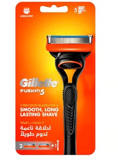 Buy Gillette Fusion 5 Manual Razor Handle And 2 Razor Blade Refills For Long Lasting Smooth Shaving in Saudi Arabia