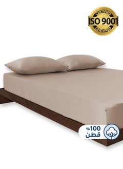 Buy Cotton Fitted Sheet Set, Fits 160 x 200 cm Bed, 100% Cotton, 200 TC, 3 Pieces King Size with 35 cm Deep Pocket in Saudi Arabia