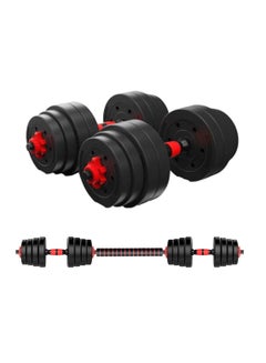 Buy Adjustable  Dumbbells Weights With Dumbbells Rods For Home Gym & Strength Training  30 Kg in Saudi Arabia