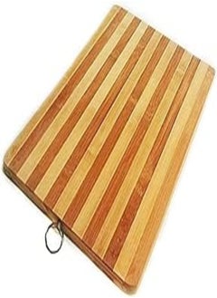 اشتري Wooden Cutting Board 30X40 CM في مصر