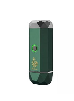Buy Rechargeable Electric Oud Bukhoor USB Smart Evaporator Incense Burner in UAE