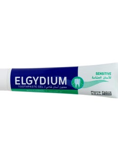 Buy Pierre Fabre Elgydium Sensitive Toothpaste - 75 ml in UAE