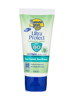 اشتري Ultra Protect Sunscreen Lotion-SPF80-Aloe-Vera-Contains Vit E & C-Lightweight-Water Resistant-Avotriplex Formula-UVA/UVB Protection-Quick Absorption-Non Greasy-Prevent Sunburn-90ML في الامارات