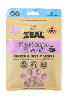 Buy Dried Chicken And Beef Morsels Cat Treats 100g in UAE