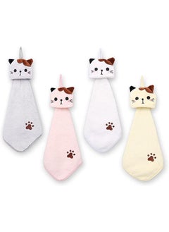 Buy Lovely Hand Towels, 4 Pack Bathroom Towels with Hanging Loop Children Animals Hand Towel, Microfiber Coral Fleece Absorbent Hand Towel for Kitchen Bathroom Bedroom in Saudi Arabia