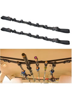 اشتري 2 Pcs Black Nylon Vehicle Fishing Rod Holder Straps, Adjustable Fishing Pole Roof Rack, 32.6 to 61.8 Inches Adjustable Fishing Rod Rack 5 Rods Capacity for SUV, Wagon, Jeep and Van في الامارات