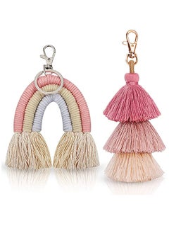 اشتري 2 Pieces Boho Keychains Pom Pom Tassel Macrame Keychains for Women Girls في الامارات