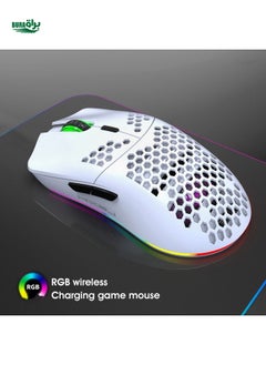 اشتري HXSJ HXSJ Hollow Out Wireless Mouse في الامارات