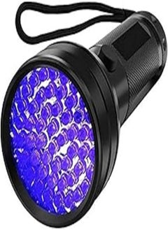 اشتري Uv Led Flashlight 51 Leds 395nm Ultra Violet Torch Light Lamp Blacklight Detector for Dog Urine Pet Stains and Bed Bug في مصر