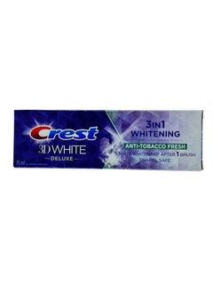 Buy 3D White Deluxe Toothpaste 75 ml in Saudi Arabia