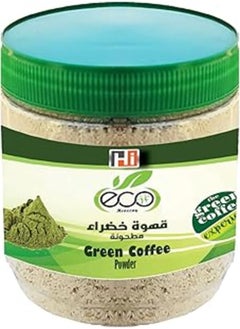 اشتري Eco Healthy - Whole Green Coffee Beans Powder - 200g في مصر