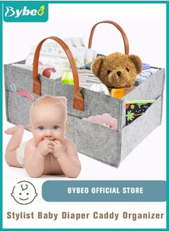 اشتري Baby Diaper Caddy Organizer, Portable Diapers Storage Bag with Removable Dividers for Changing Table or Car في السعودية