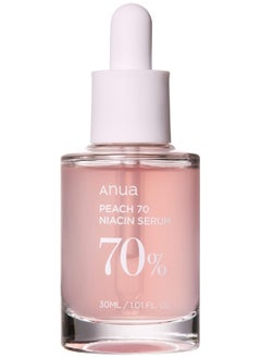 اشتري Peach 70% Niacin Serum 30ml في الامارات