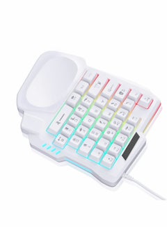 Buy One Handed Gaming Keyboard, Small Gaming Keyboard with Ergonomic Palm Rest, Mini Gaming Keypad in UAE