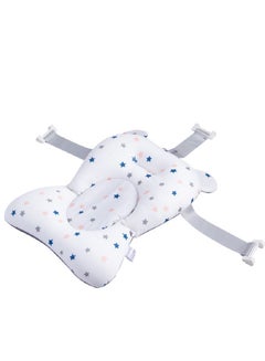 Buy Baby Anti-Slip  Bath Pad Adjustable Floating Infant Bath Cushion Baby Bath Pillow for Bathtub in UAE