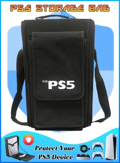 Buy Game Console Travel Storage Bag For PS5 in Saudi Arabia
