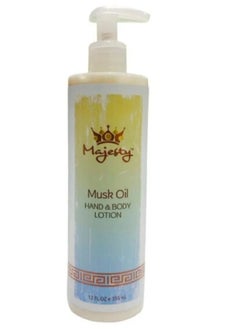 Buy Hand and Body Lotion Musk Oil 355 ml in Saudi Arabia