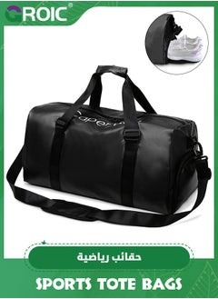 Buy Sports Gym Bag for Women and Men,Small Sports Duffle Bag with Shoulder Strap and Handbag,Sports Shoulder Bag with Separated Shoe Compartment ,Outdoor Large-capacity Travel Bag(Black) in UAE