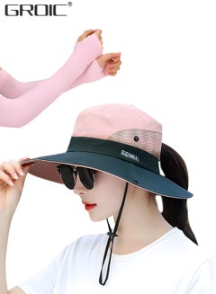 Buy Sun Hat Sunscreen Sleeves, Waterproof Wide-brimmed Fisherman Hat UV Protection Hat, Fishing Protective Suit, Outdoor Sports Sunscreen Suit,Fishing Hat with Ponytail-Hole in UAE
