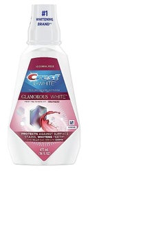 Buy Crest 3D White Multi Care Whitening Mouthwash Arctic Mint 473 ml in UAE