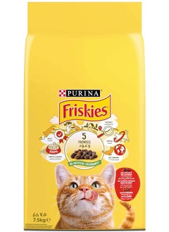 Buy Purina Friskies with Beef, Chicken and Vegetables Cat Dry Food 7.5Kg in Egypt