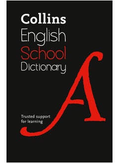 Buy School Dictionary: Trusted Support for Learning in UAE