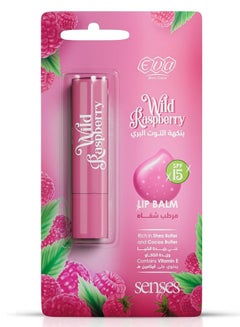 Buy Skin Care Senses Lip Balm Wild Raspberry 4gm in Egypt