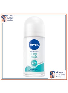 Buy NIVEA Antiperspirant Roll-on For Women Dry Fresh  50 Ml in Egypt