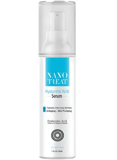 Buy Hyaluronic Acid Serum 30ml in Egypt