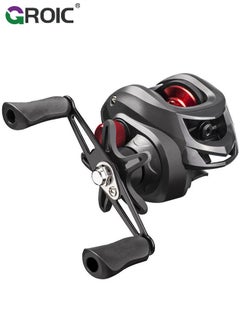 Buy Fishing Reel, Baitcaster Reels, Ultra Smooth Powerful Fish Spinning Wheel, Ultralight Fishing Reels with 17.6 LBs Drag Baitcasting Reel Perfect for Freshwater or Saltwater Fishing AI-2000 in UAE