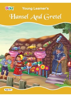 اشتري Hansel And Gretel في الامارات