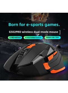 Buy Wireless G502 Mouse RGB Macros for Gaming Orange in Saudi Arabia