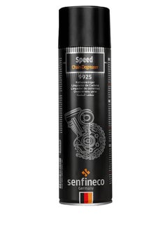 اشتري Senfineco Speed Chain Degreaser 9925 & Brake, Parts Cleaner 500ml في الامارات