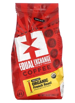 Buy Organic Coffee Whole Bean French Roast 10 oz (283.5 g) in UAE