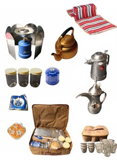 Buy Complete tea and coffee bag, picnic bag with 15-piece accessory set, travel estate set with floor seat in Saudi Arabia