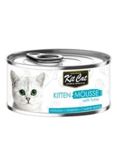 Buy Kitten Mousse with Tuna Multicolour 80g in Saudi Arabia