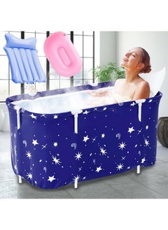 Buy Extra Large Foldable Bathtub Freestanding Soaking Bathing Tub for Adult Bathroom Folding SPA Tub for Shower Stall, Separate Family Bathroom SPA Tub for Hot Ice Bath in Saudi Arabia