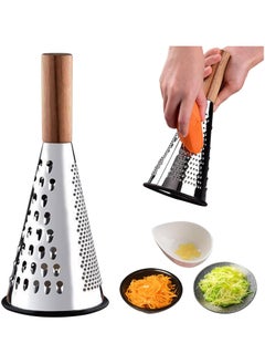 Buy Cone Cheese/vegetable 3 Function Grater Stainless Steel, wooden Handle - Non-Slip Bottom in Egypt