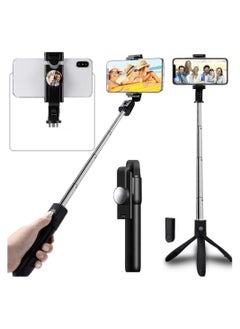 اشتري Bluetooth Remote Selfie Stick, Horizontal , Vertical , Portable, Universal Tripod Selfie Stick في الامارات