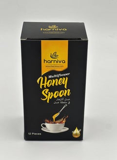 Buy Harniva Multiflower Honey Spoons in UAE