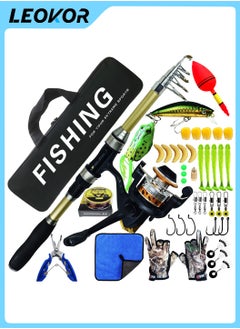 Buy Fishing Pole and Tackle Box,Portable Telescopic Fishing Rod - Fishing Gear Set - With Reel Combo Set, Fishing Line,Fishing Lures Kit,Storage Bag - 1.8 Meters in Saudi Arabia